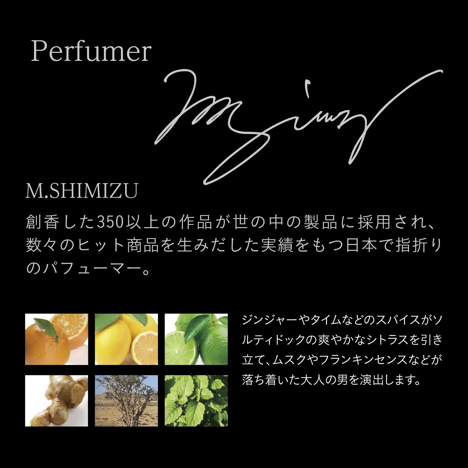 Amazon | ボトコラックスブラック ル・ディスコーク ソルティドッグ