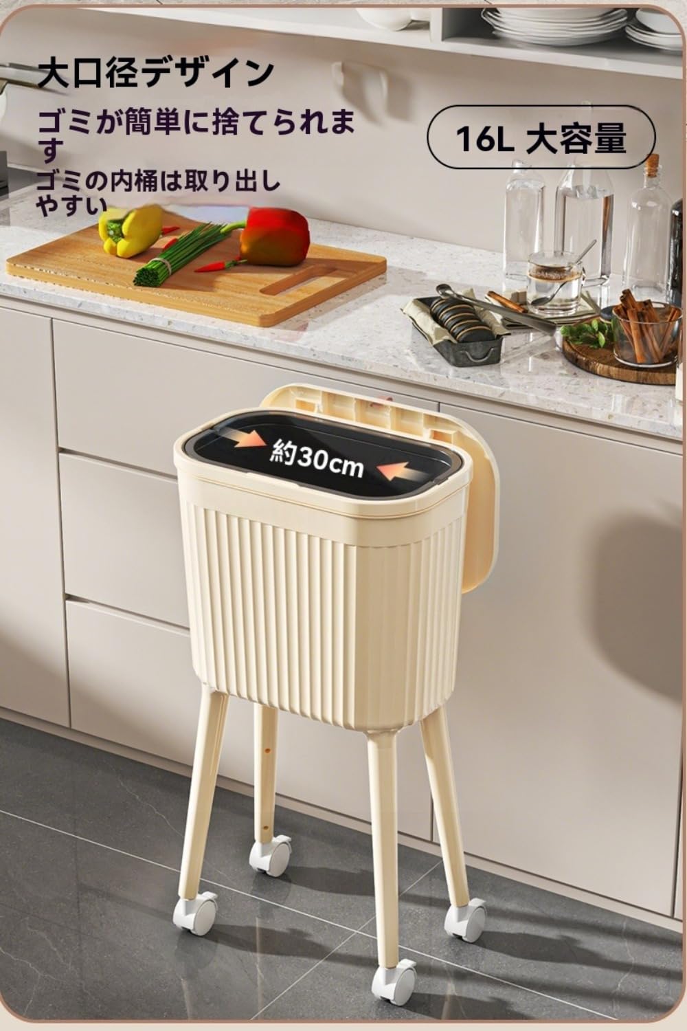 Amazon｜HeartTrend 家庭用腰をかがめない高さダストボックス 大容量
