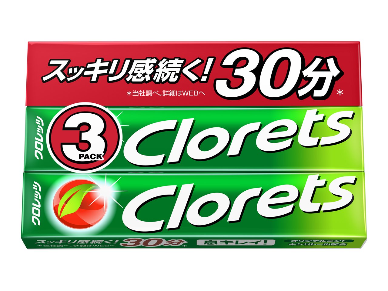 Amazon | クロレッツXP オリジナルミント ガム 14粒入×3本×10個入  