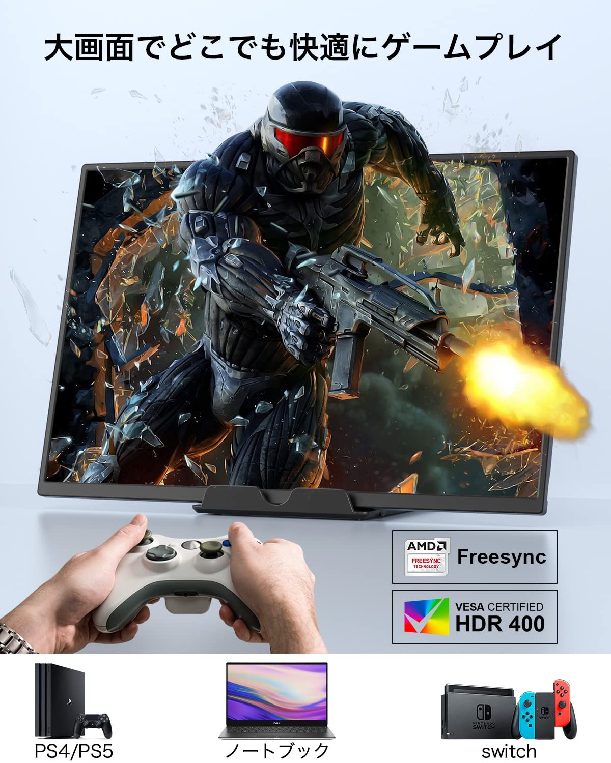 モバイルモニター 4k 14インチ GMKtec Amazon.co.jp: モバイルモニター 4k 14インチ GMKtec モバイル