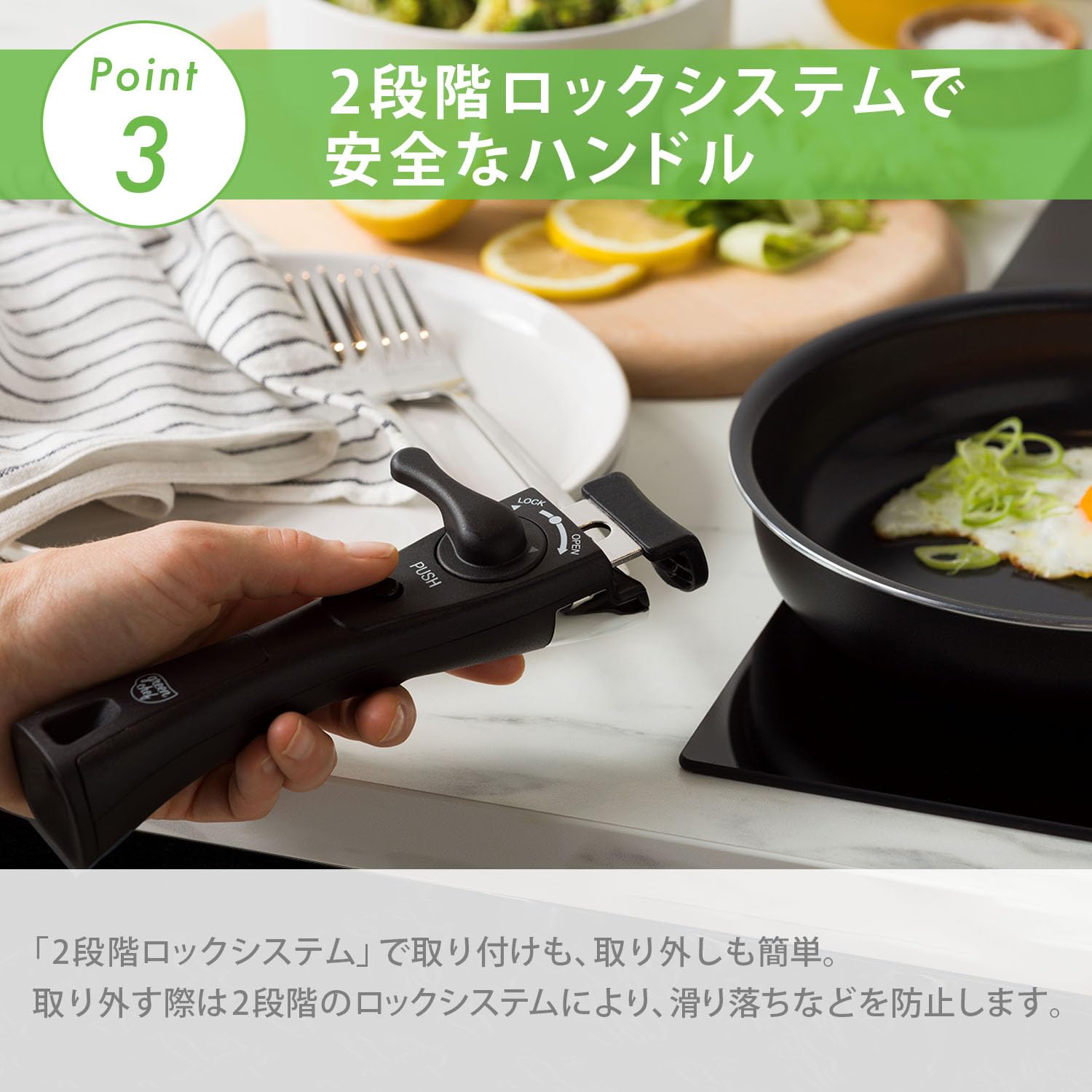 Green Chef 3ピースセット ブラック Amazon.co.jp: グリーンシェフ フライパン 3点セット ガス火専用