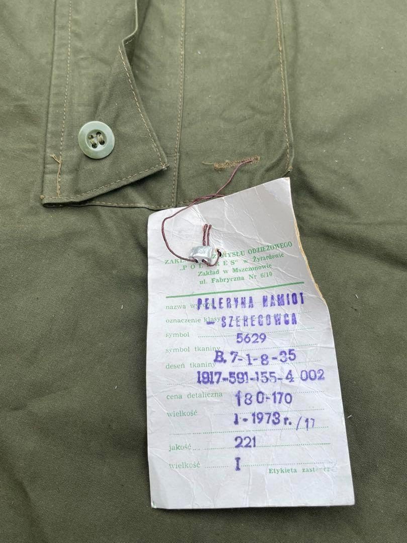 宇宙戦艦ヤマト 本革製ホルスター