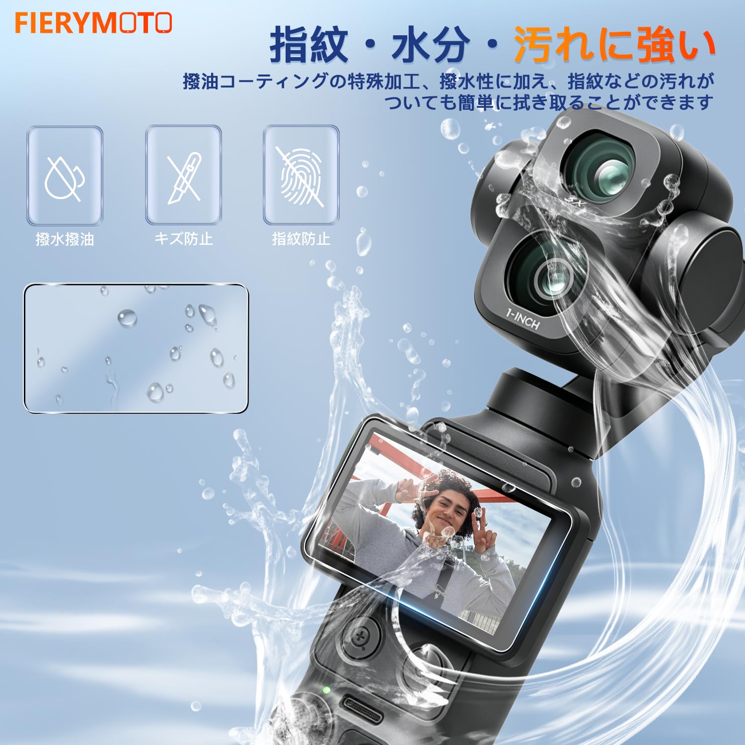 Amazon | 用 DJI OSMO Pocket 4P 保護フィルム OSMO Pocket 4P ガラス