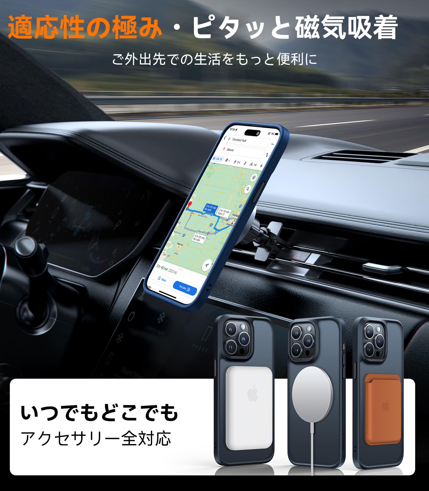 TORRAS iPhone 15 Pro 用 ストラップホール 6.1インチ Amazon.co.jp: 【米軍規格・MagSafe対応】TORRAS iPhone 15 Pro