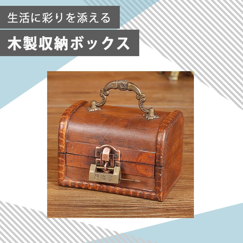 Amazon｜AZNABLE アンティーク 雑貨 宝くじ入れ 木箱 木製収納ボックス