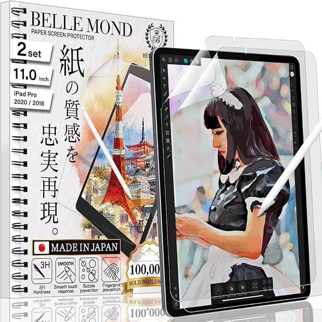 BELLEMOND - 2 SET - Japanese Paper Screen Protector Compatible with iPad Pro 11" (2022/21/20/18) - Anti-Glare, Matte PET, Paper Optimised Film for Drawing Writing, and Note-taking - WIPD11PL10