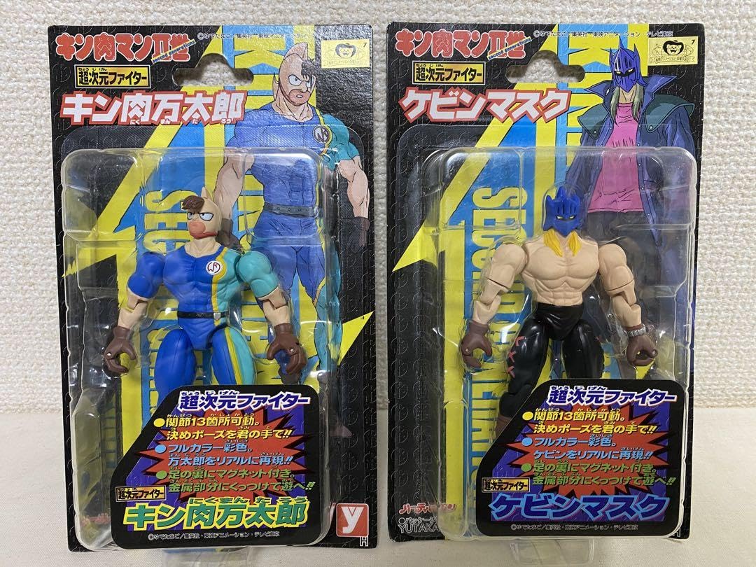 専用　キン肉マンⅡ世　超次元ファイター　ケビンマスク　関節可動フィギュア　14個 Amazon.co.jp: キン肉マンⅡ世 超次元ファイター 関節可動フィギュア