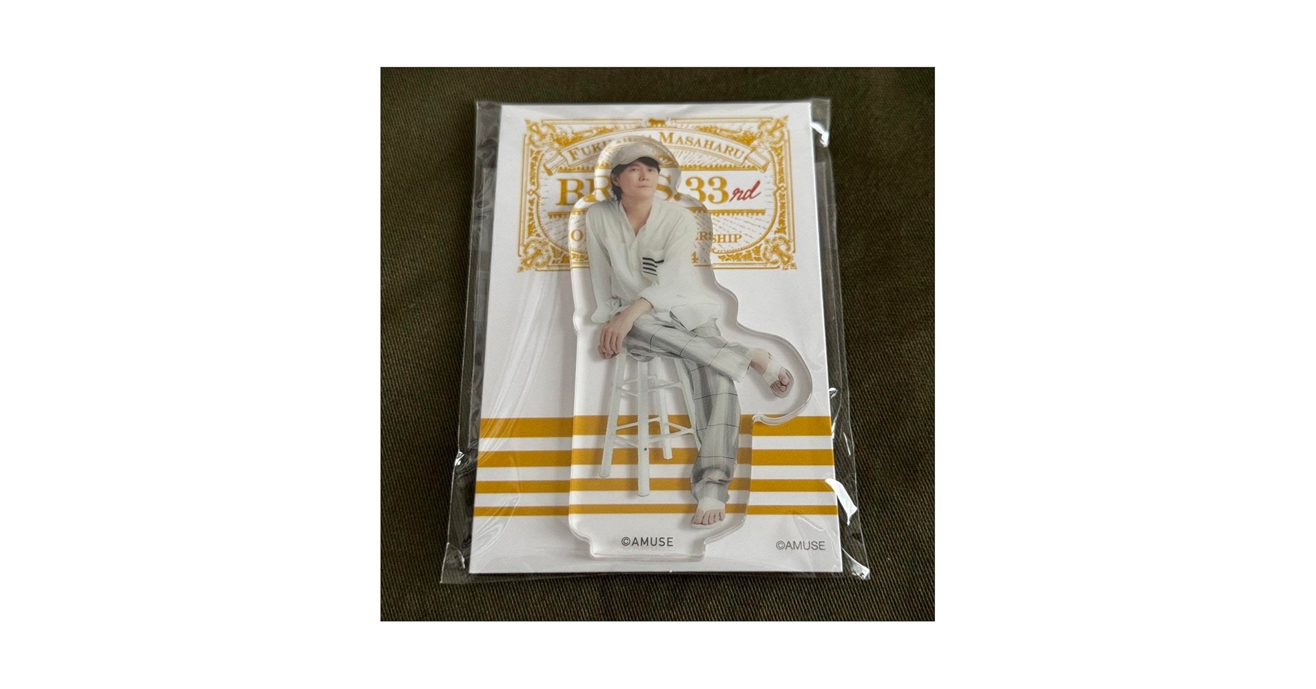Amazon.co.jp: 福山雅治 アクスタ アクリルスタンド 2024 B