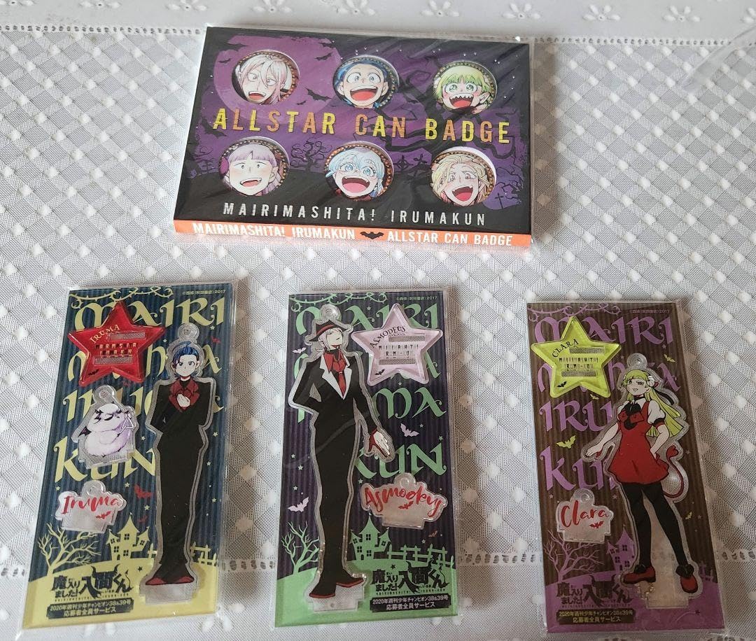 魔入りました入間くん チャンピオン 応募者全員サービス 音楽祭缶