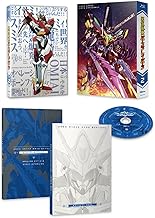 勇気爆発バーンブレイバーン　２ [Blu-ray]