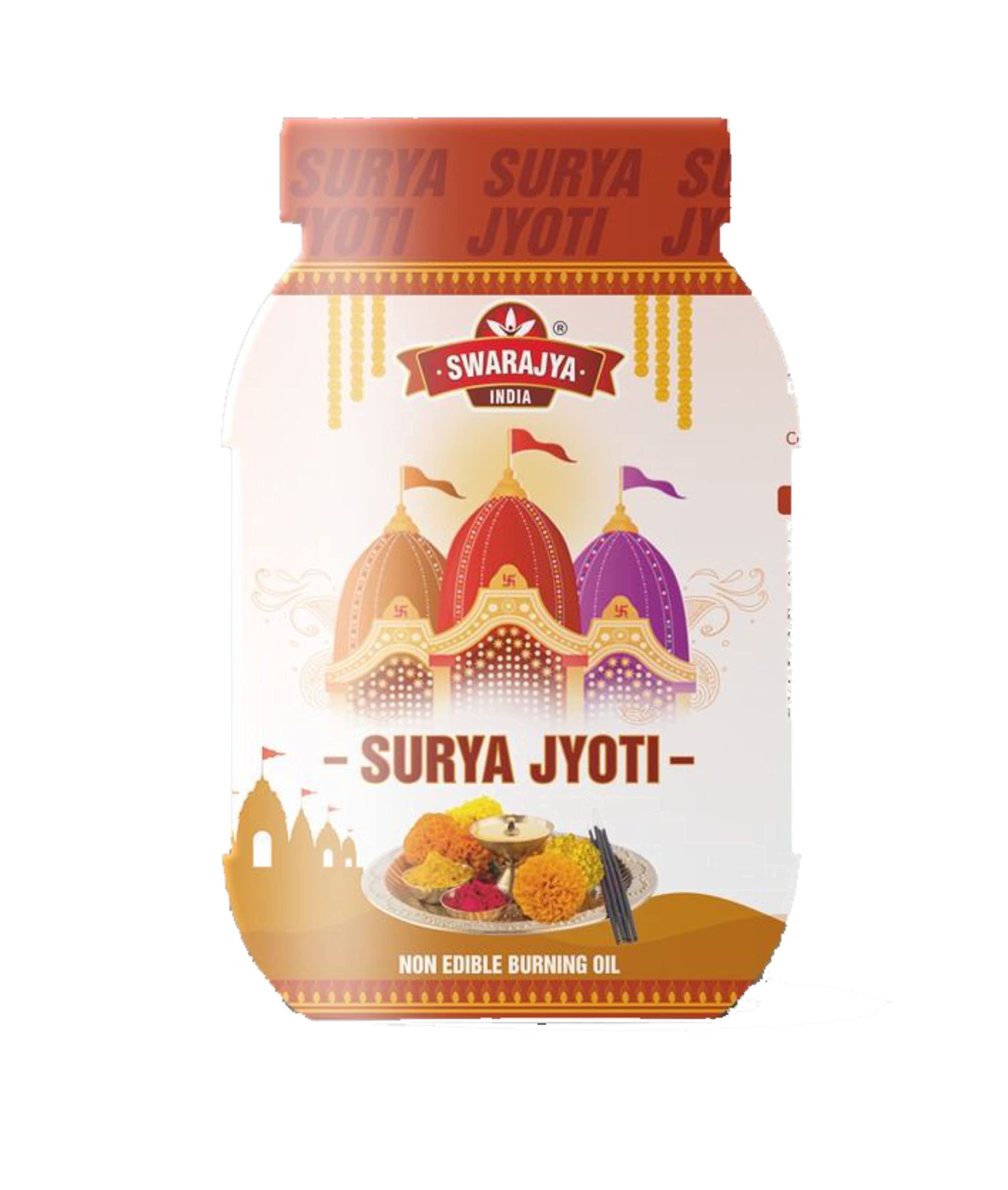 Swarajya India Surya Jyoti Pooja Ghee - 1 Liter (B0C49JFNN3) Amazon Price History, Amazon Price Tracker
