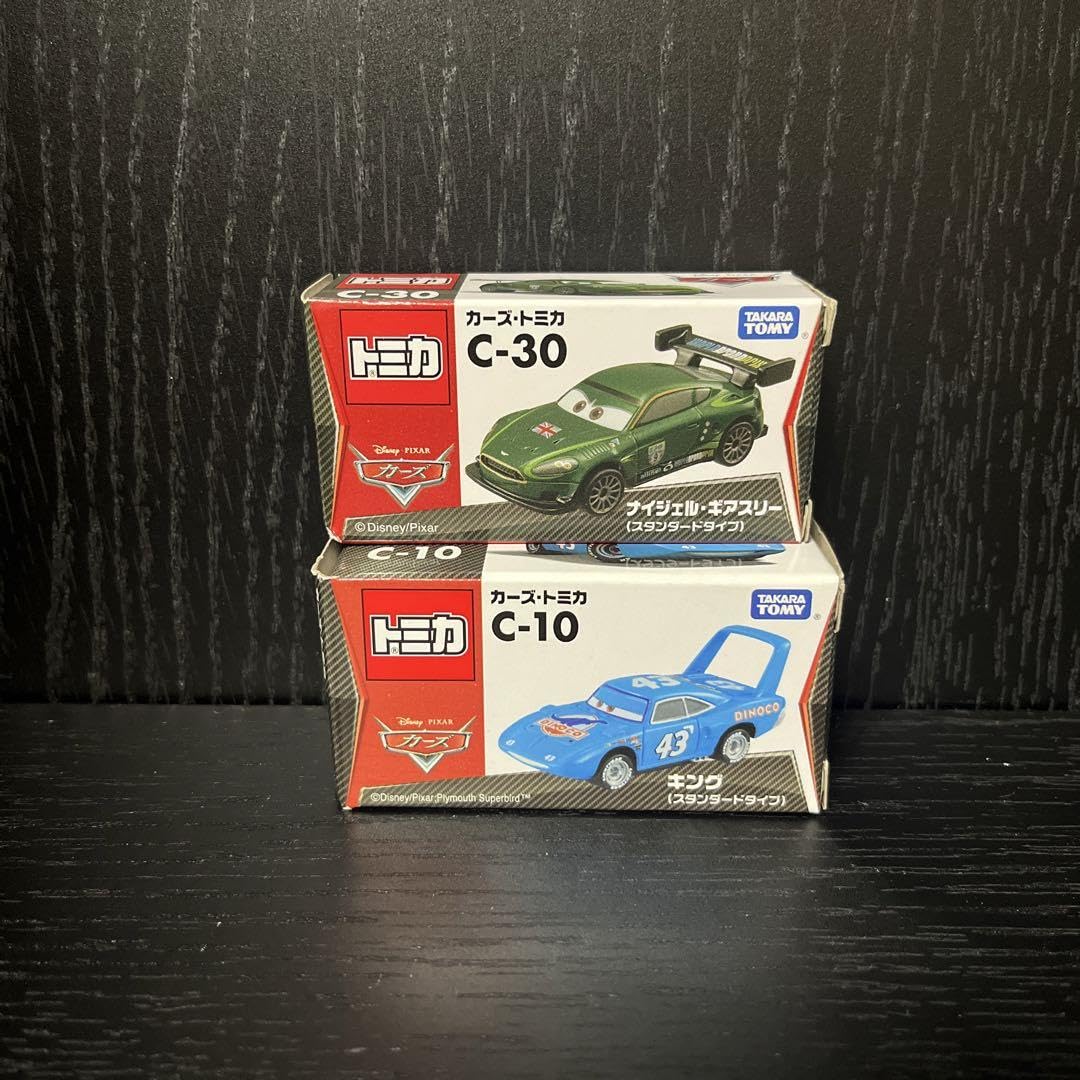 Amazon.co.jp: トミカ カーズシリーズ キング ナイジェルギアスリー