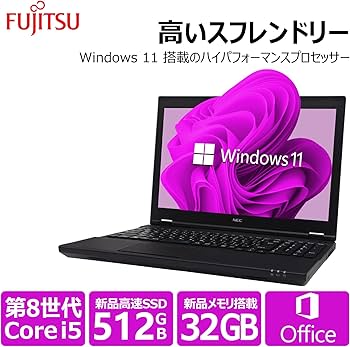 デル ノートパソコン 第8世代 i5 32GB メモリ ssd512gb w11 デル