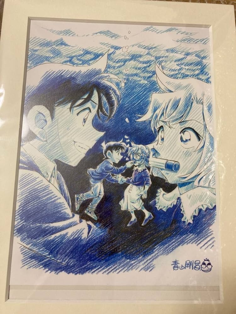 名探偵コナン 応募者全員サービス 黒鉄の魚影 複製原画　灰原哀 Amazon.co.jp: コナン 黒鉄の魚影 サンデー 応募者全員サービス