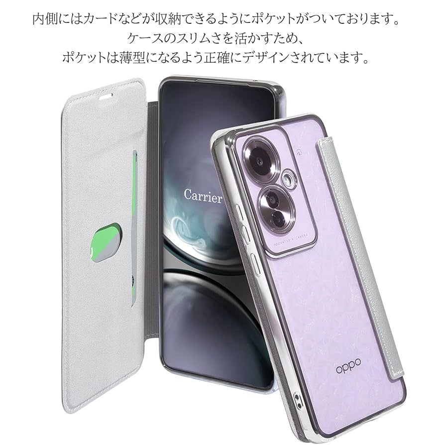 Amazon.co.jp: Carrier-City OPPO Reno11 A ケース 手帳型