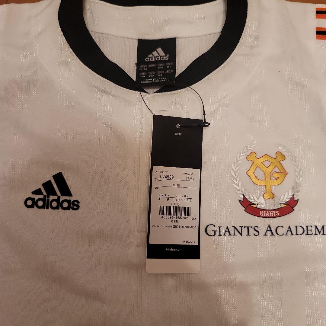 読売ジャイアンツ　オーセンティック　練習着 読売ジャイアンツ ナイキ ブラック オーセンティック プル