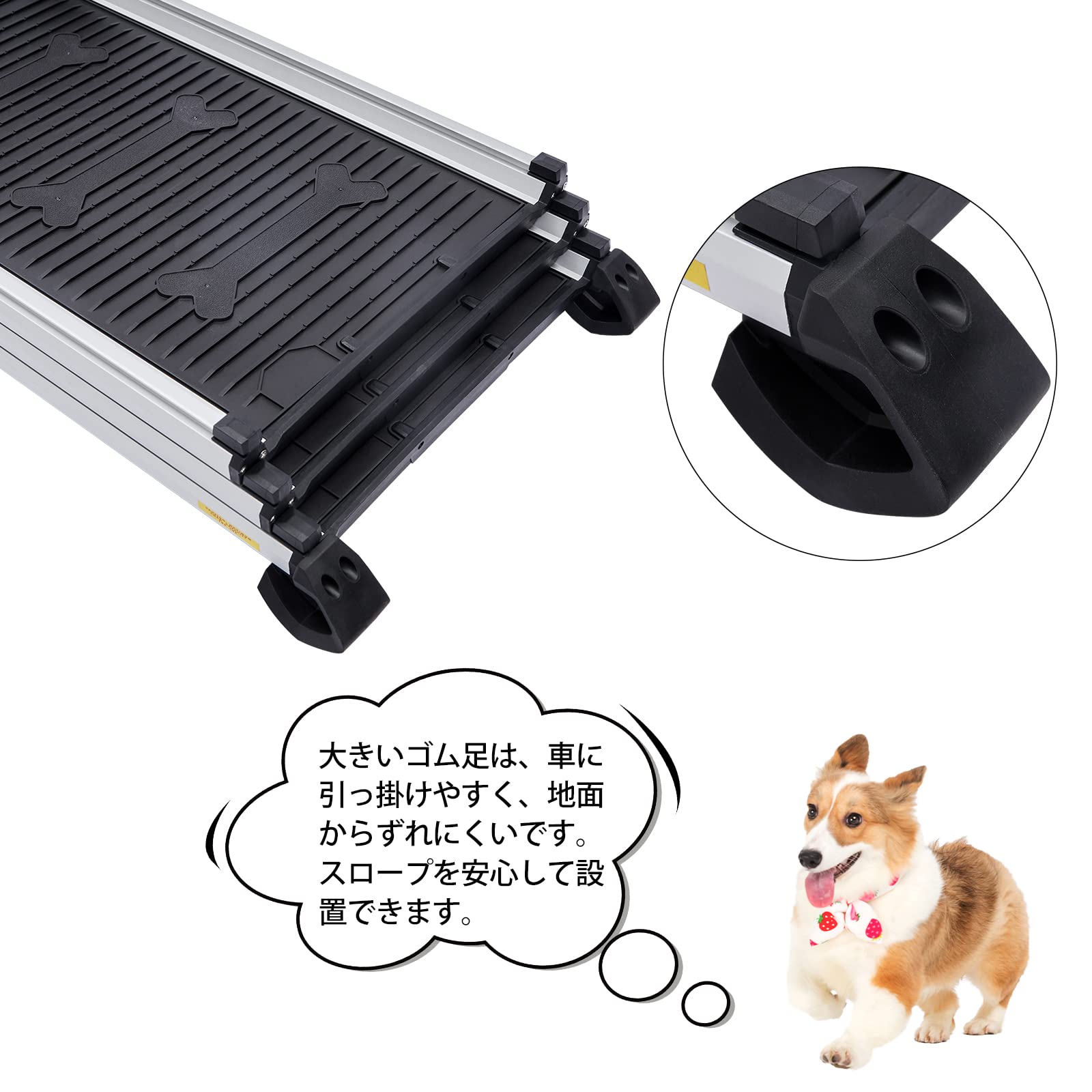 LEMNISCATE 犬用スロープ 伸縮範囲73-163cm 幅41cm 三段 Amazon.co.jp: LEMNISCATE 犬用スロープ 伸縮範囲73-163cm 幅