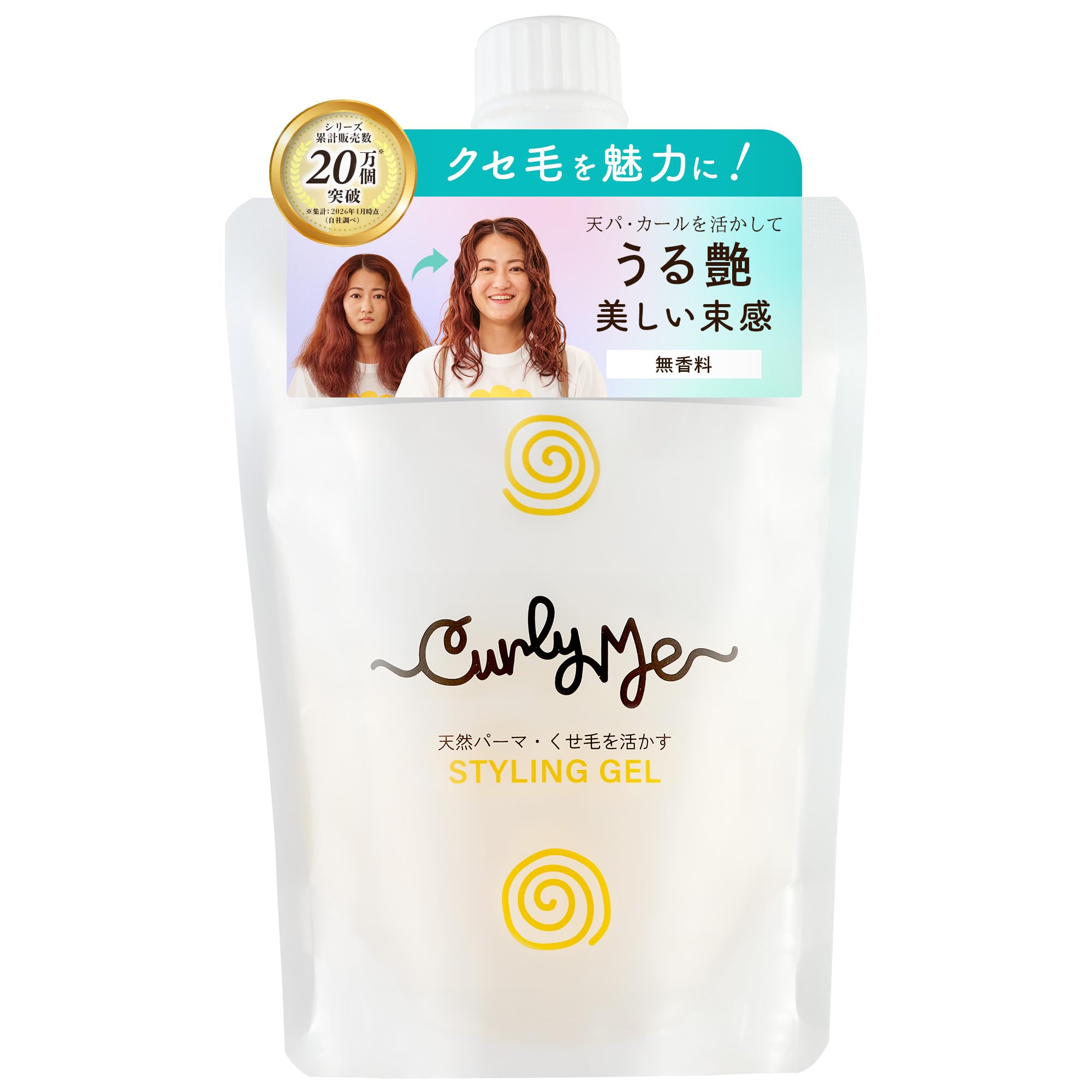新品★Curly Me ヘアスタイリングジェル 詰め替え用 150g 6個セット Amazon | Curly Me(カーリーミー) ヘアースタイリングジェル 詰替え 無