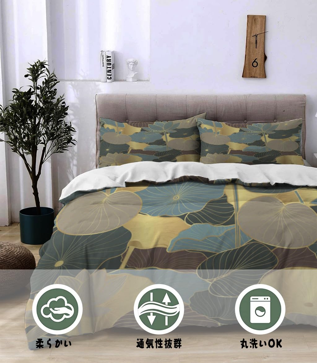 NIBAINLO 布団カバー黄金の蓮の葉と花 肌に優しい ピーチスキン加工 掛け布団カバー 和式 洋式 あったか 布団カバーセット リバーシブル ホームステイ ホテル 家庭兼用