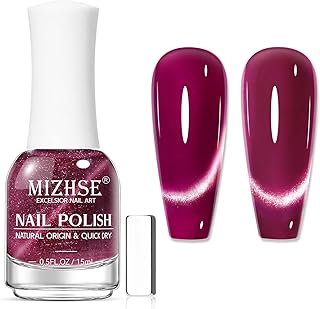 MIZHSE Quick Dry Cat Eye Nail Polish, Cherry Red Magnetic Nail Polish with Magnet, Air Drying Fast 15ml Cateye Nail Lacquer for Women Girls Non-Gel Nail Art Manicure DIY Home