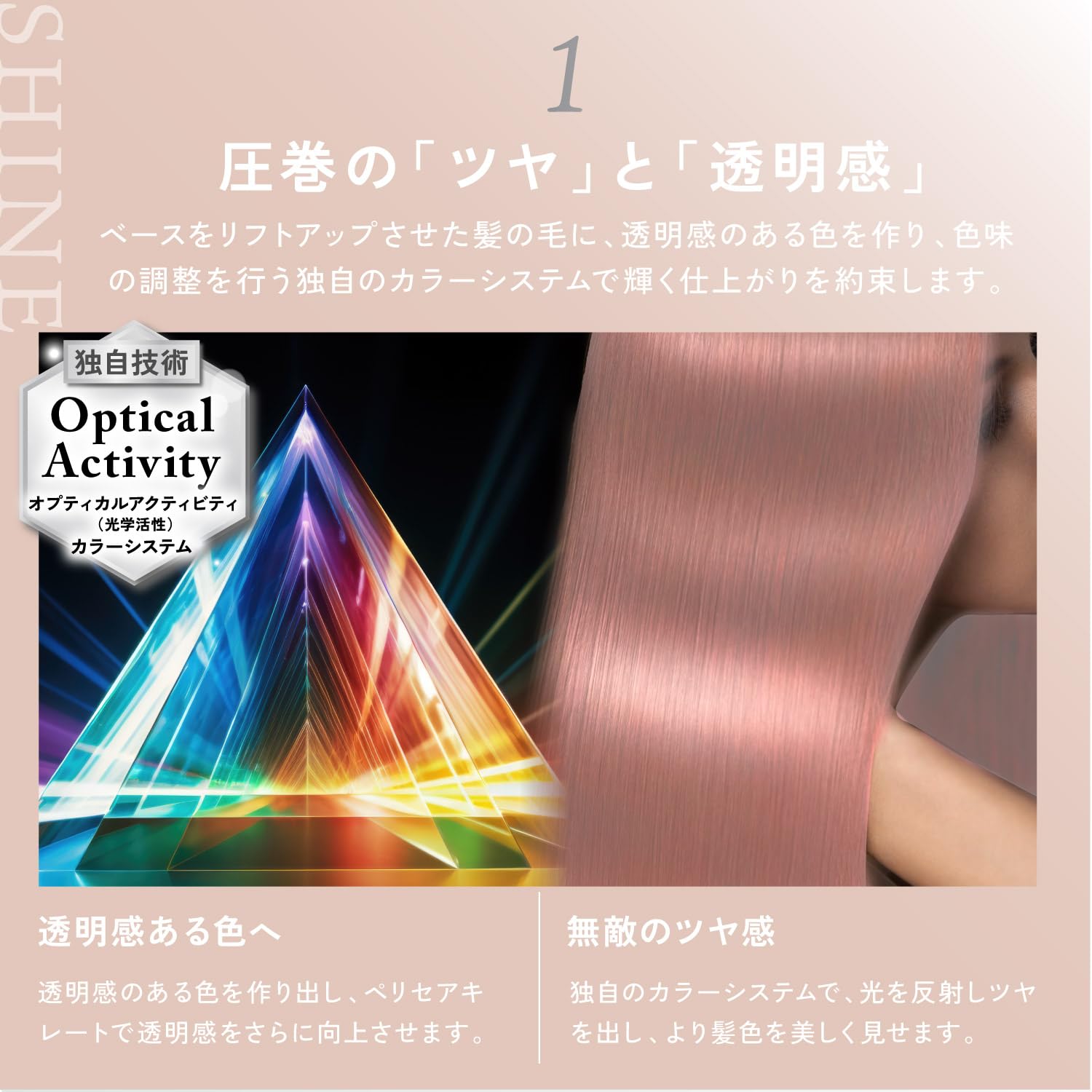 Amazon | KYOGOKU IROME イロミー 1剤 24色 ヘアカラー 白髪染め 医薬