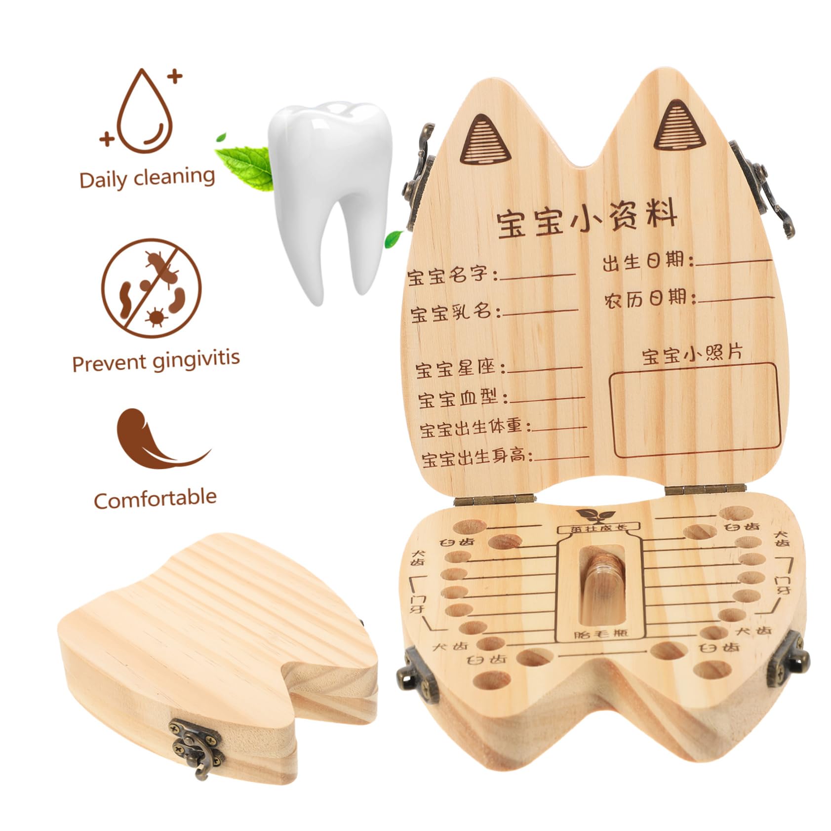 Houten Kids Tooth Box, Baby Tand Storage Container, Eerste Tandbewaardoos, Tandfee Keepsake Chest, Houten Tandhouder voor Kinderen, Rustieke Tand Keep Chest, Compacte Tand Fairy Container