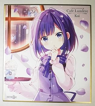 C105 望却のエディシウス 直筆サイン色紙付き 会場限定特典付き 雪村うさぎ Amazon.co.jp: ご注文はうさぎ か ごちうさ フユ ミニ色紙 入場