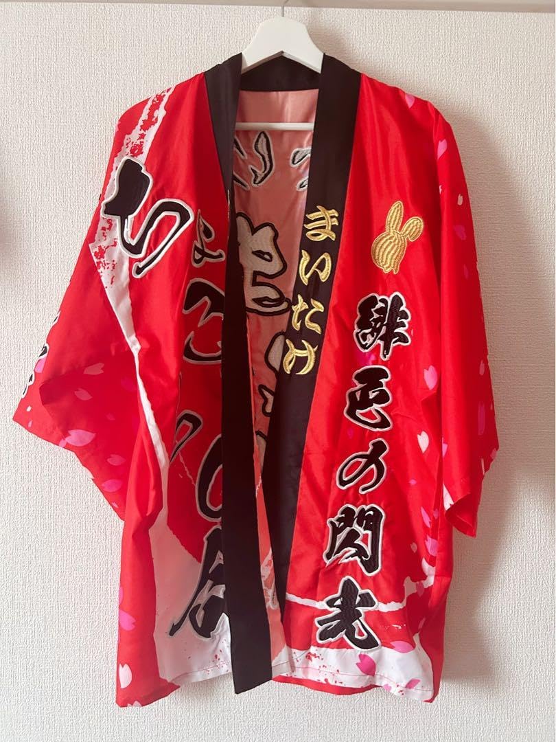 安彦 文平 「九九鳴き浜の蘇生」、希少画集より、新品額装付