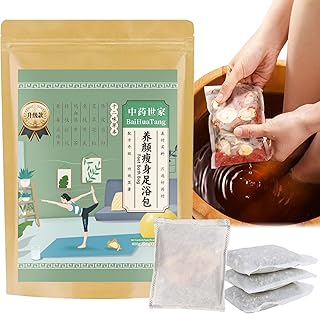泡脚包 艾 草 美肌足浴包 400g(20袋入り) 减脂泡脚药包 艾草泡脚包 足湯 パック 足浴包家庭用 男女共通足湯パック 漢方泡脚包 無添加 無農薬