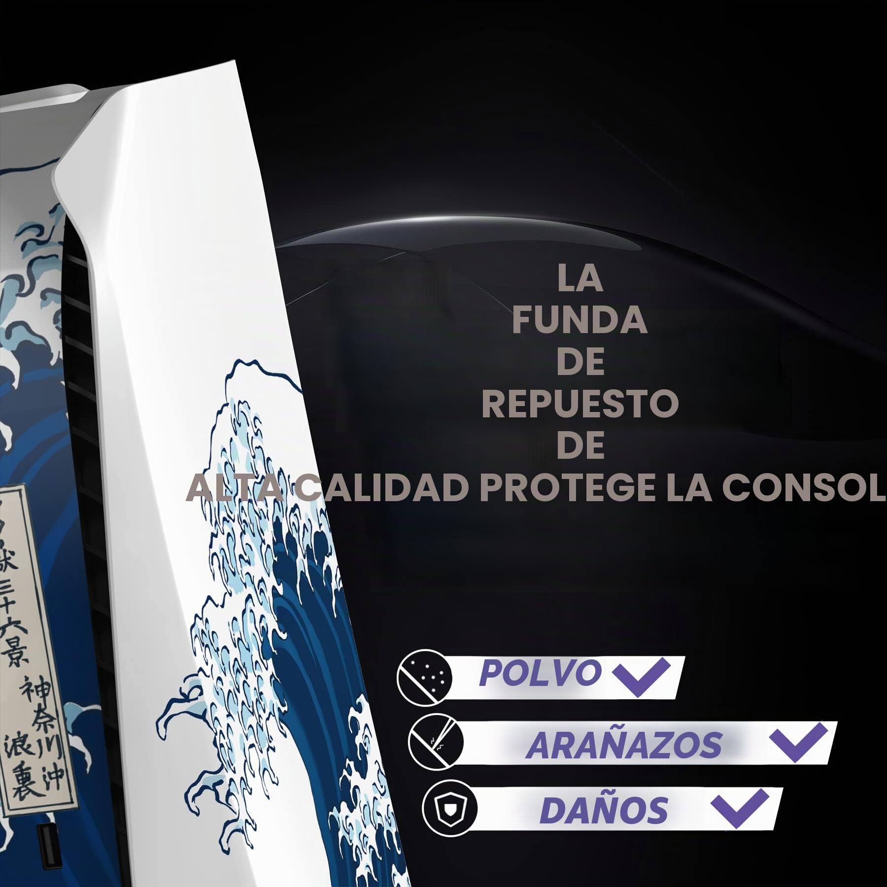 eXtremeRate eXcover Placas Compatible con ps5 Consola Disc Edición Paneles de Carcasa Cubierta Frontal Placa Inferior Protectora Compatible con ps5 Consola - No Incluye Consola(La Gran Ola)