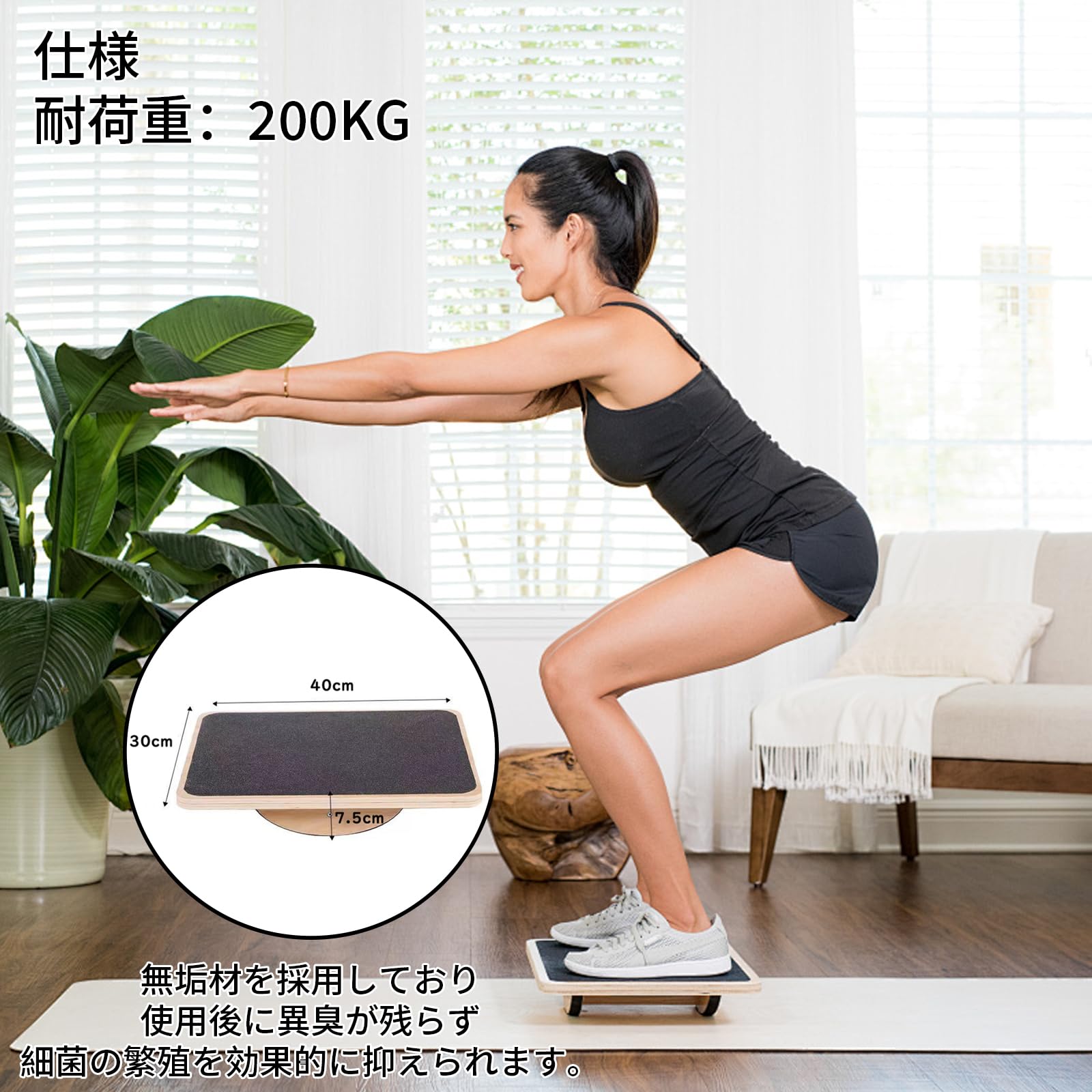 Amazon | 【COM4SPORT】ステッパー 足踏み健康器具 静音 新型 天然木製