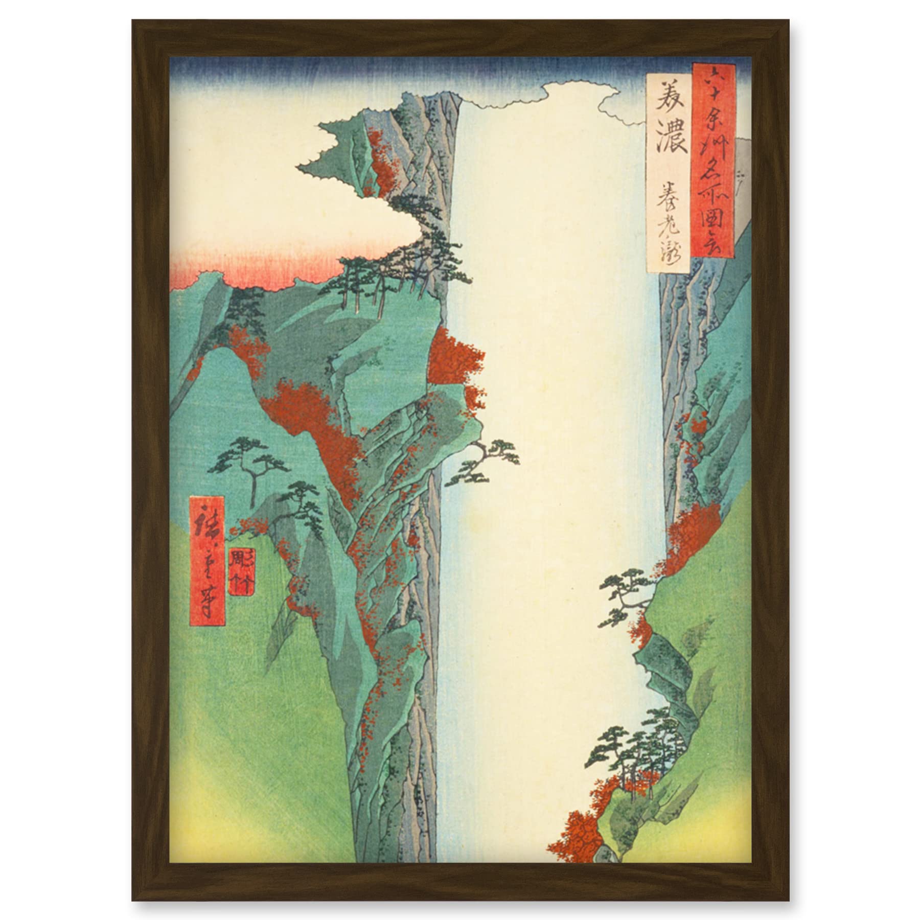Mino Province Utagawa Hiroshige Japanese Woodblock Framed Art Picture Print A4