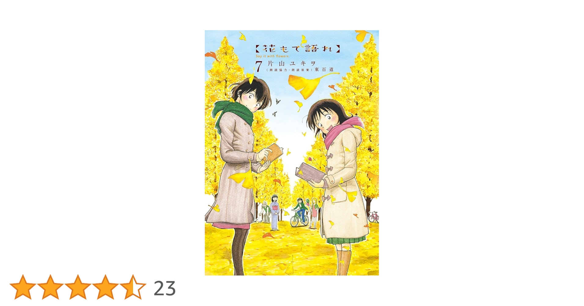 71lQaXR8kpL.jpg_BO30,255,255,