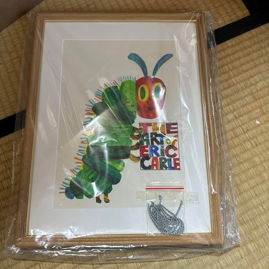 Amazon.co.jp: エリックカール展 複製原画 はらぺこあおむし