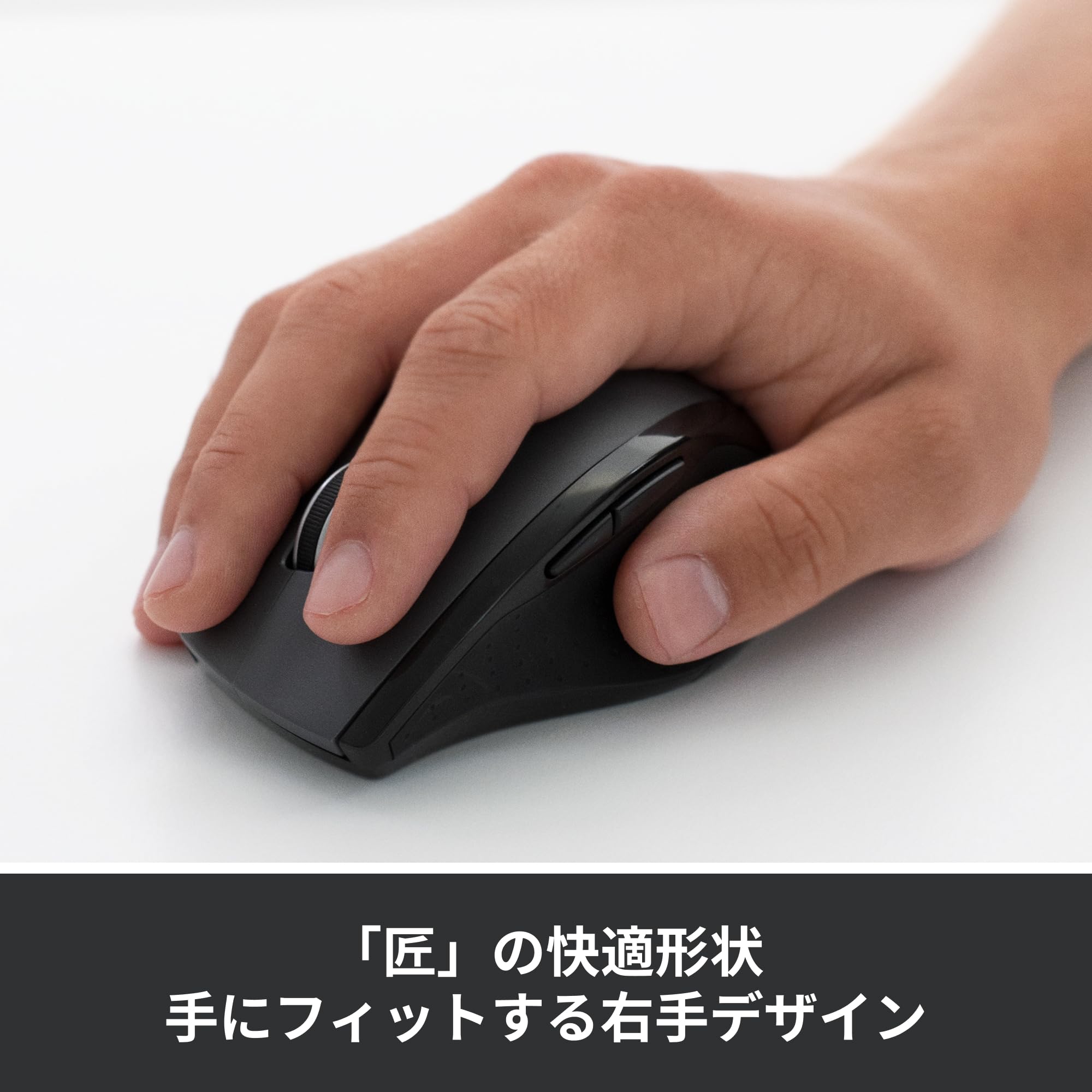 Amazon.co.jp: ロジクール M705m ワイヤレスマウス 無線 Unifying 7