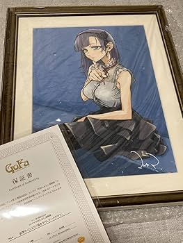かんなぎ アートグラフ 展示会開催記念・書き下ろし Amazon.co.jp: だがしかし コトヤマ 原画展 直筆サイン入り 書き下ろし
