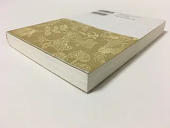 漢方・中医学講座 カラ-版 臨床生薬学編 /医歯薬出版/入江祥史（単行本（ソフトカバー）） カラー版 漢方・中医学講座－臨床生薬学編 生薬の生産から臨床