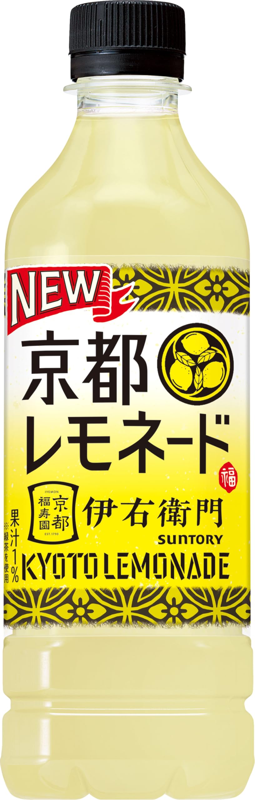 Amazon.co.jp: サントリー 伊右衛門 京都レモネード 525ml×24本 : 食品