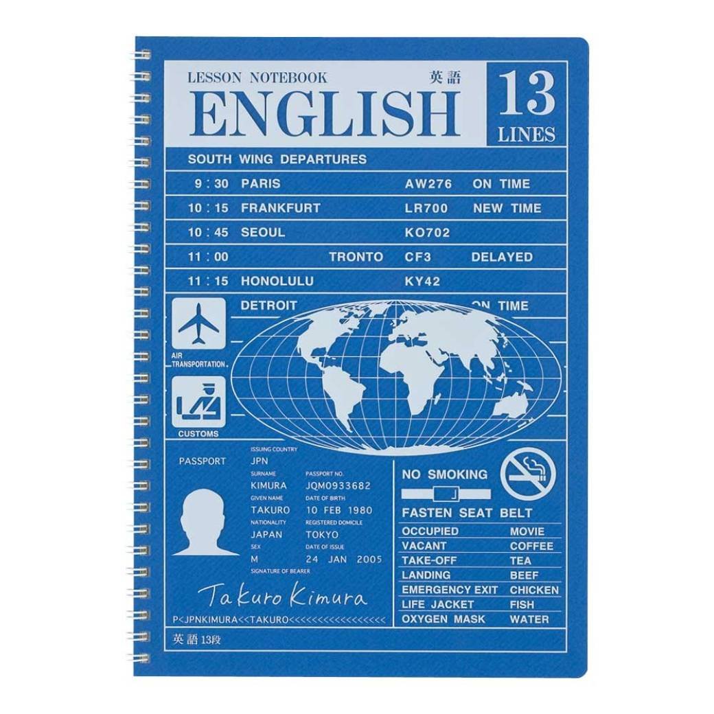 Amazon | アピカ レッスンリングノート SW1706 英語13段 | ノート