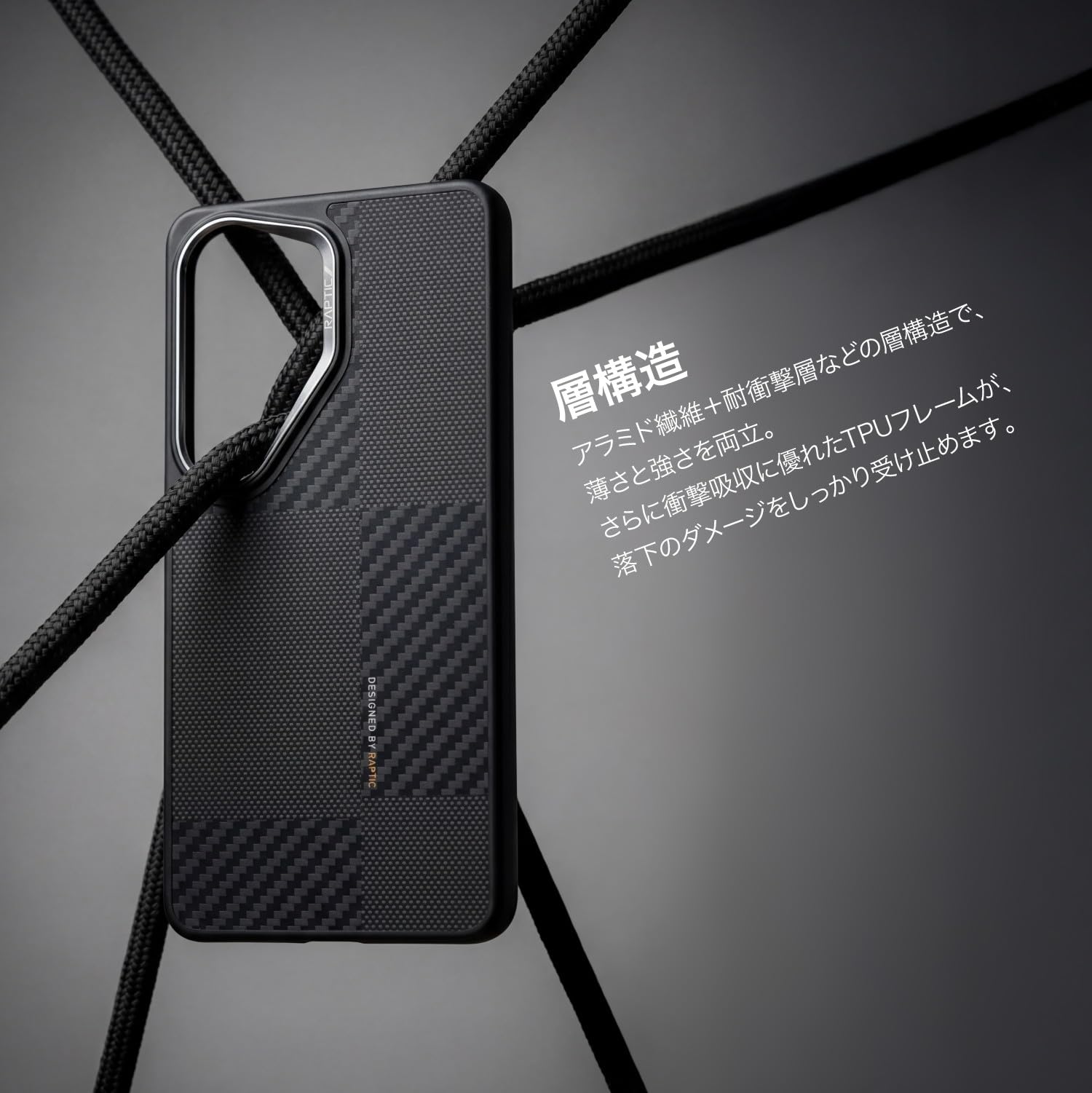 Amazon.co.jp: 【RAPTIC】 Galaxy S26 Ultra 対応 ケース マグネット
