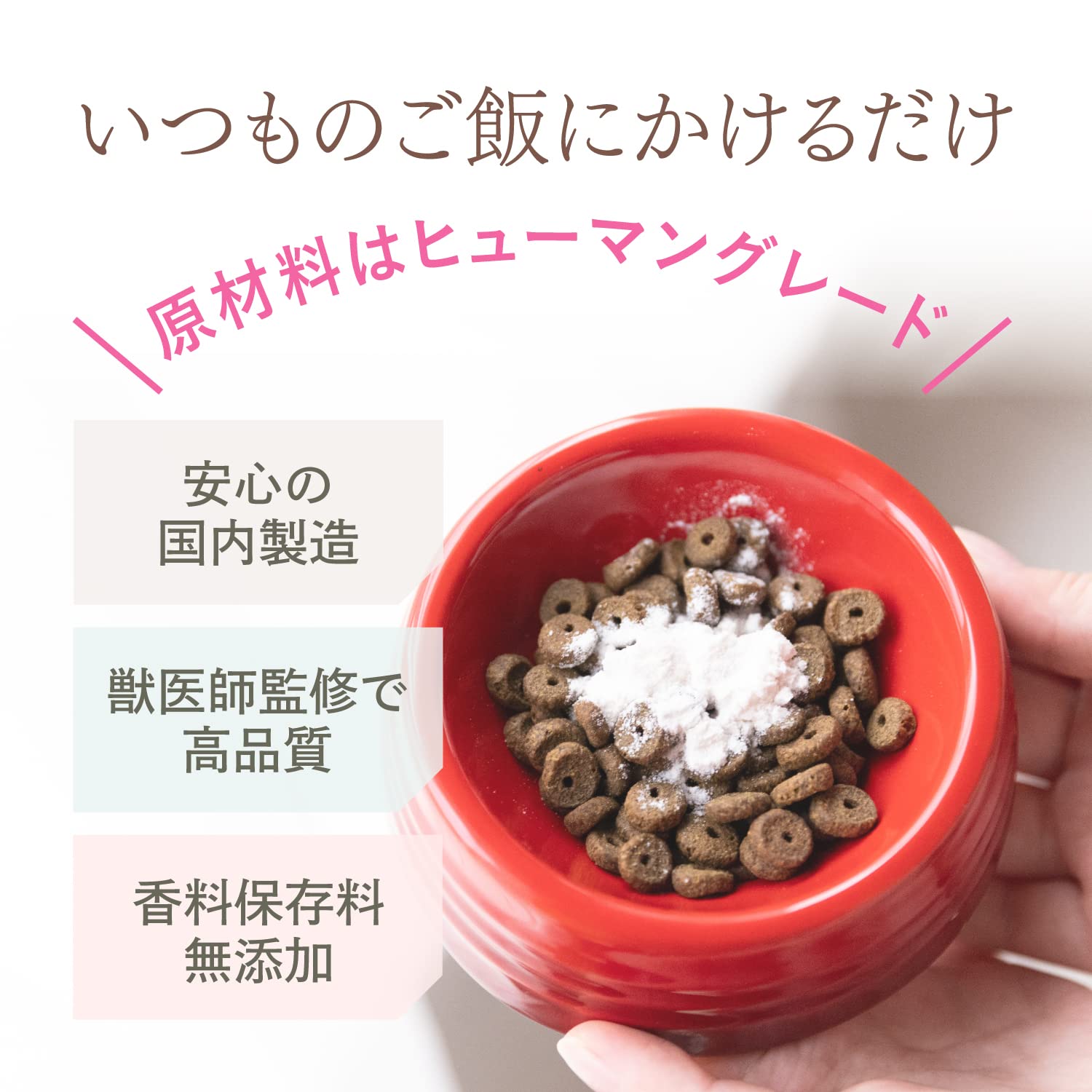 LIMOFY NMN+ 犬猫用サプリメント 2袋 Amazon | 【 LIMOFY NMN+ 】 ペット用 アンチエイジング