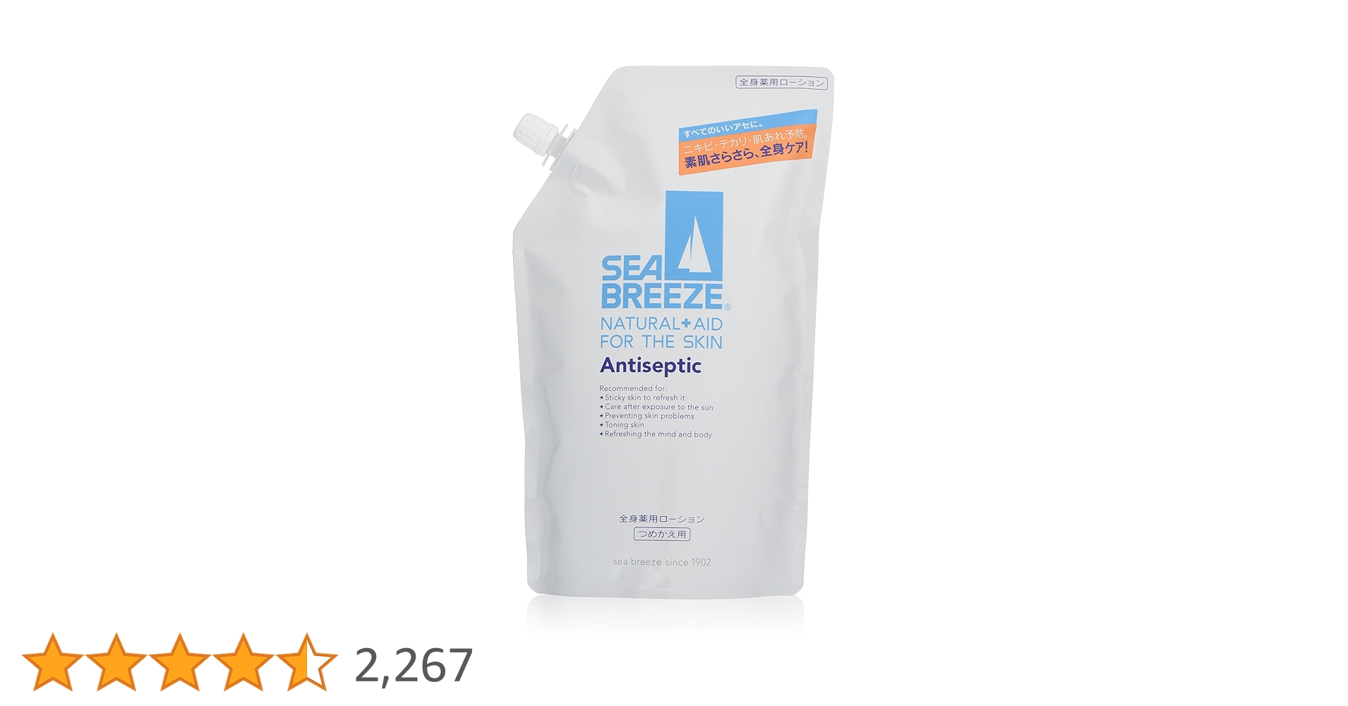 71lQtgJiQaL.jpg_BO30,255,255,