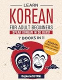 Korean for Adult Beginners by ToWin