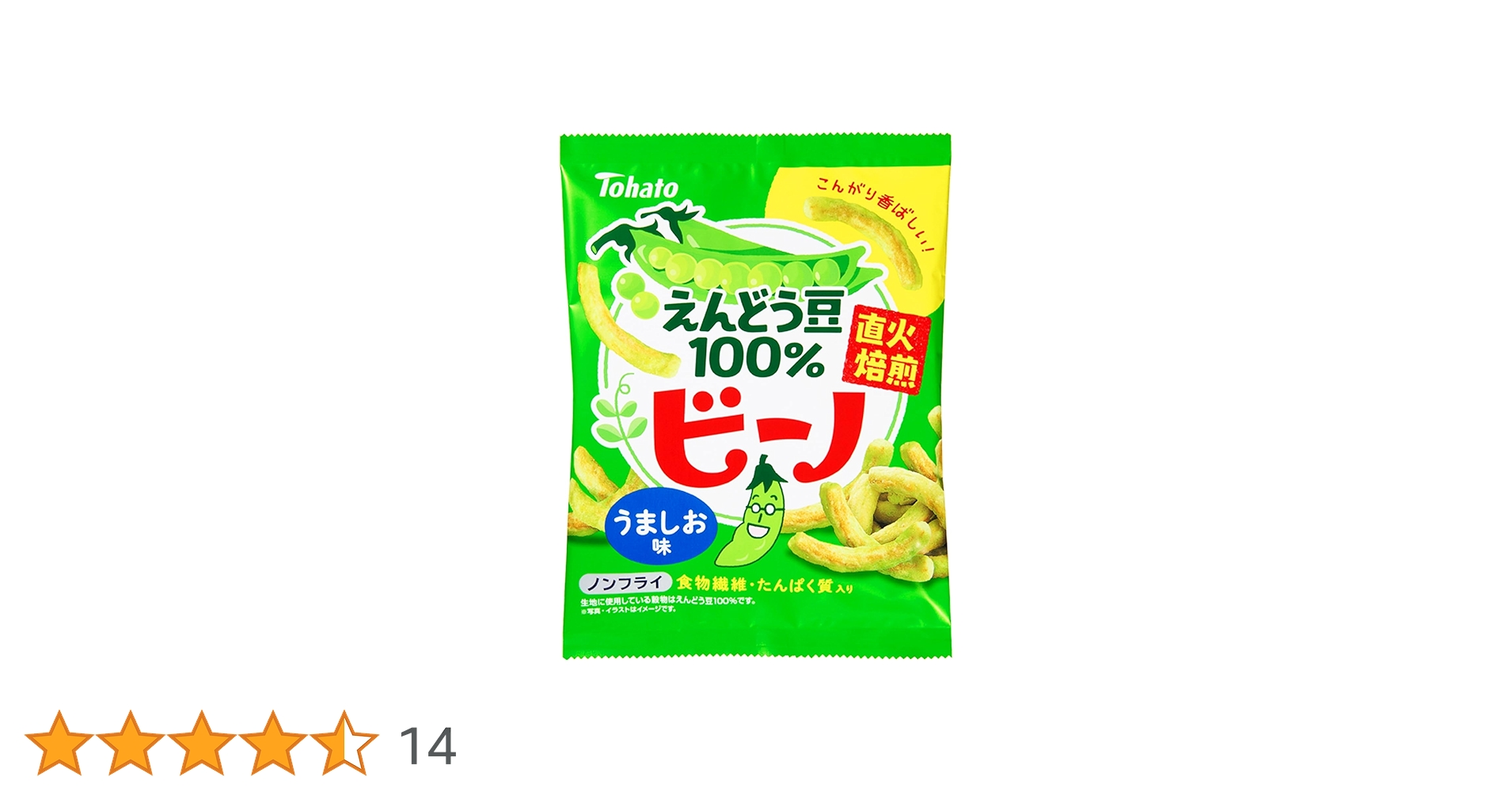 ビーノとパン ビーノとパン