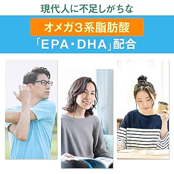 【専用】ディアナチュラEPADHAナットウ2袋、マカストロング4袋 EPA×DHA＋ナットウキナーゼ｜アサヒのサプリ ディアナチュラ