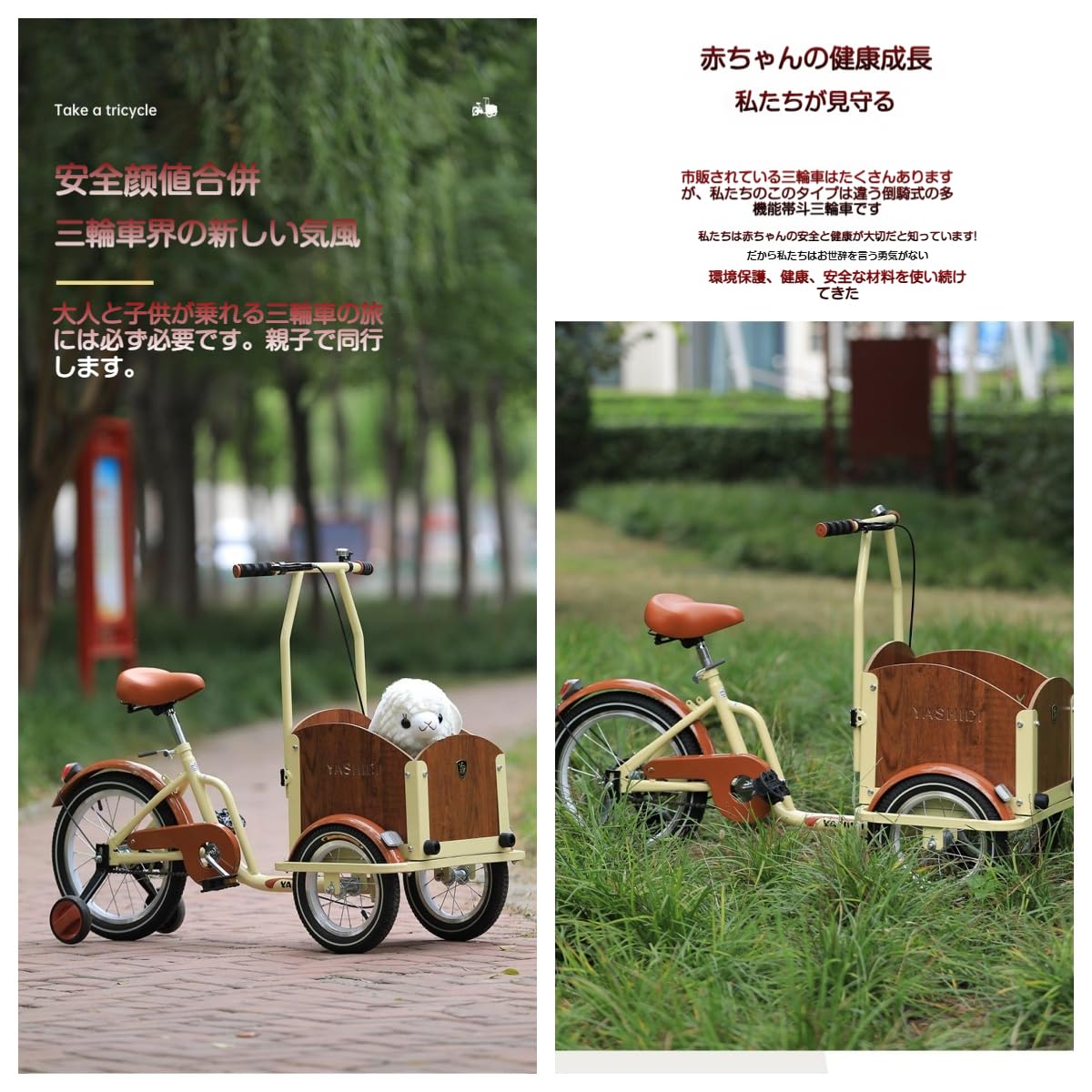 Amazon | Dazzix三輪自転車 3輪バイク ダブルブレーキ シニア転ばない