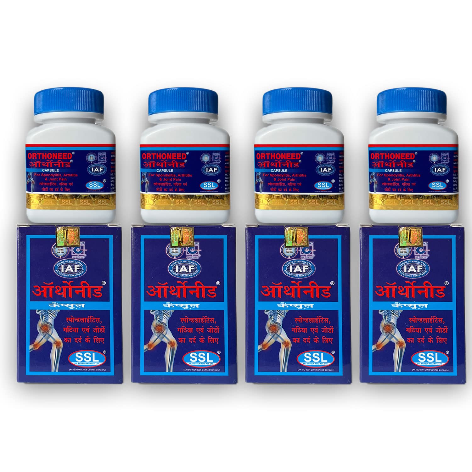 Orthoneed Capsules (pack of 4) (B0C4LQRVLL) Amazon Price History, Amazon Price Tracker