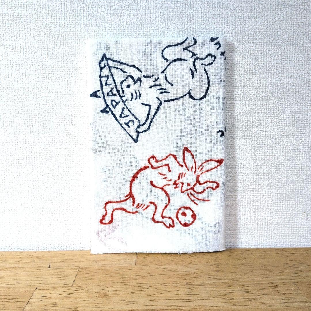Amazon.co.jp: かまわぬ てぬぐい スポーツあれこれ 鳥獣戯画 日本製