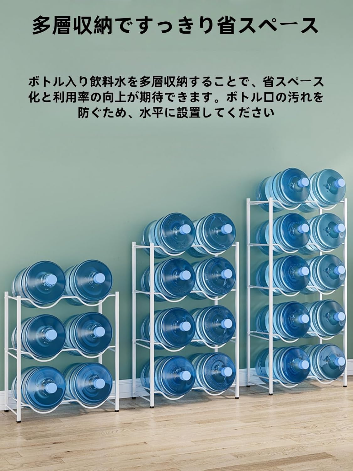 ご確認商品 水切り 水筒 ペット ラック ボトルスタンド スタンド ペットボトル