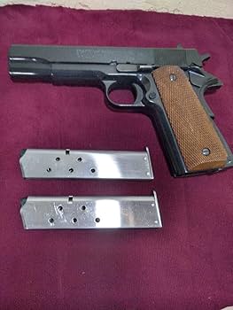 Amazon.co.jp: マルシン ガスオペレーション ガバメント : おもちゃ